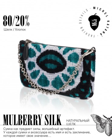 Клатч-конверт-косметичка из Шелка Женский AVE PROSPERITAS!_Thiny/S